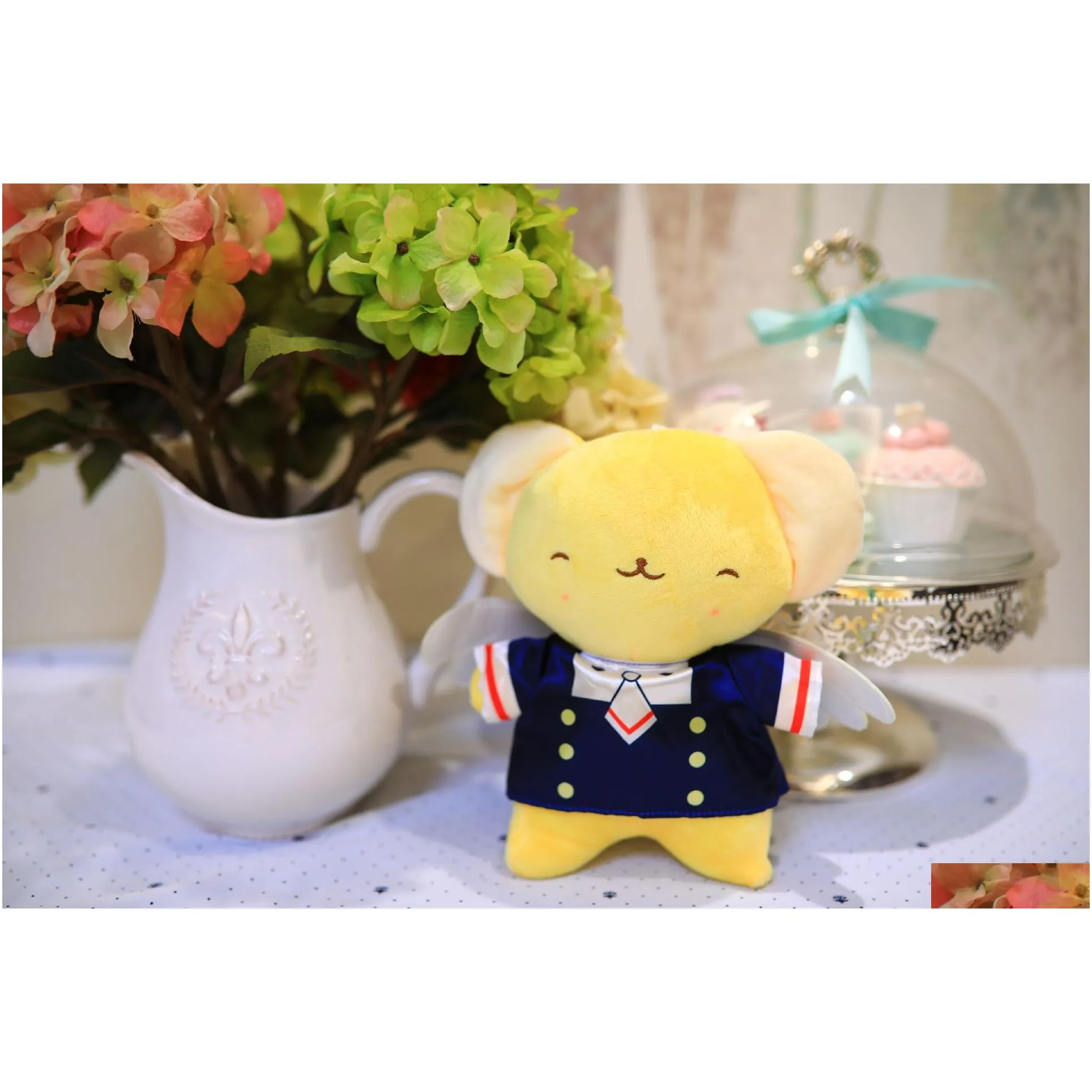 Popular cute 8-inch four small can 20cm Tiktok net red doll new grab doll toy company gift