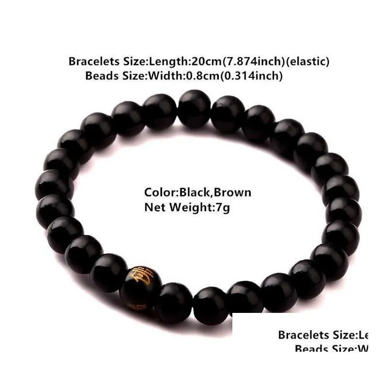 Beaded New Jewelry Men Black Brown Wood Bead Bracelets Sandalwood Buddhism Buddha Meditation Hip Hop Drop Delivery Dhmel