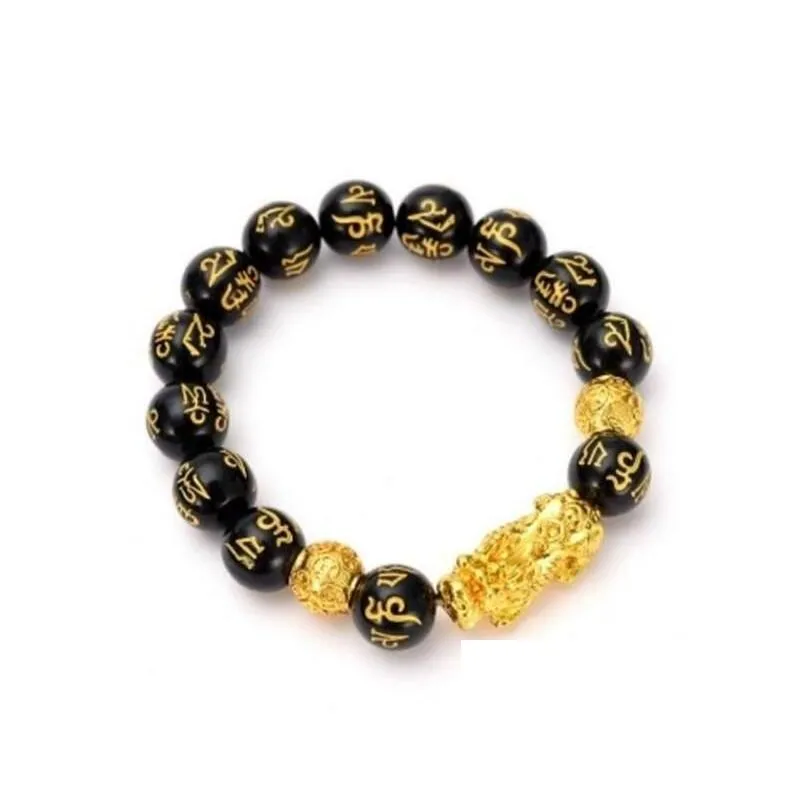 Beaded Feng Shui Obsidian Stone 12Mm Beads Strands Bracelet Men Women Uni Wristband Gold Black Pixiu Wealth And Good Luck Bracelets G Dhozx