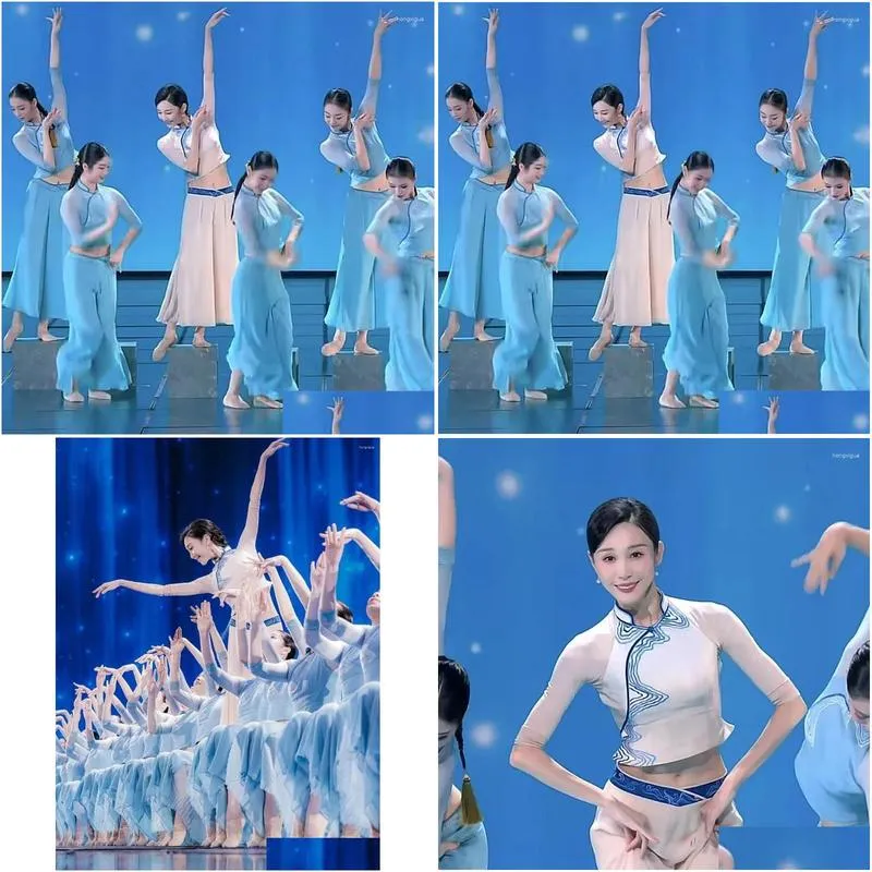 Stage Wear Dance Clothes Costume Women`s Group Classical Chinese Style Folk