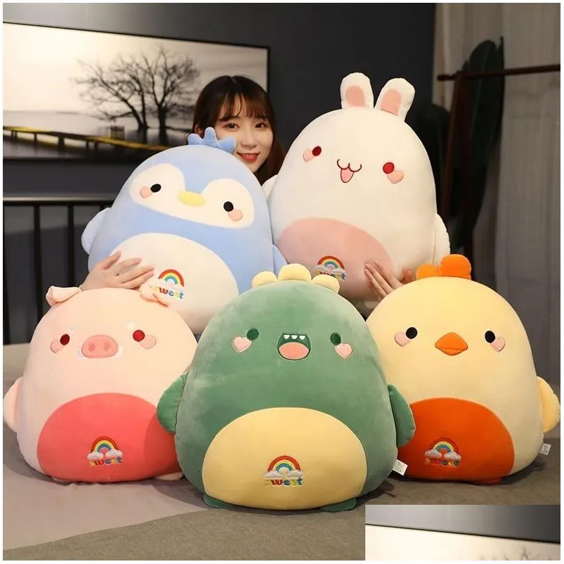 Plush Dolls Fat Kawaii Chicken Bear Rabbit Piggy Dinosaur Plush Pillow Toys Soft Stuffed Animal Doll Chair Cushion High Quality 230307