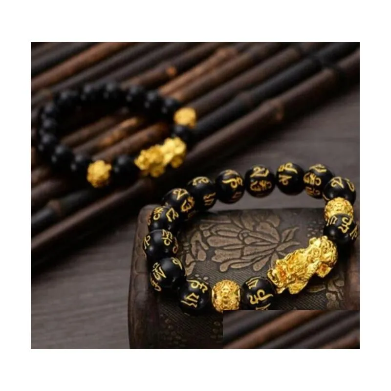 Beaded Feng Shui Obsidian Stone 12Mm Beads Strands Bracelet Men Women Uni Wristband Gold Black Pixiu Wealth And Good Luck Bracelets G Dhozx