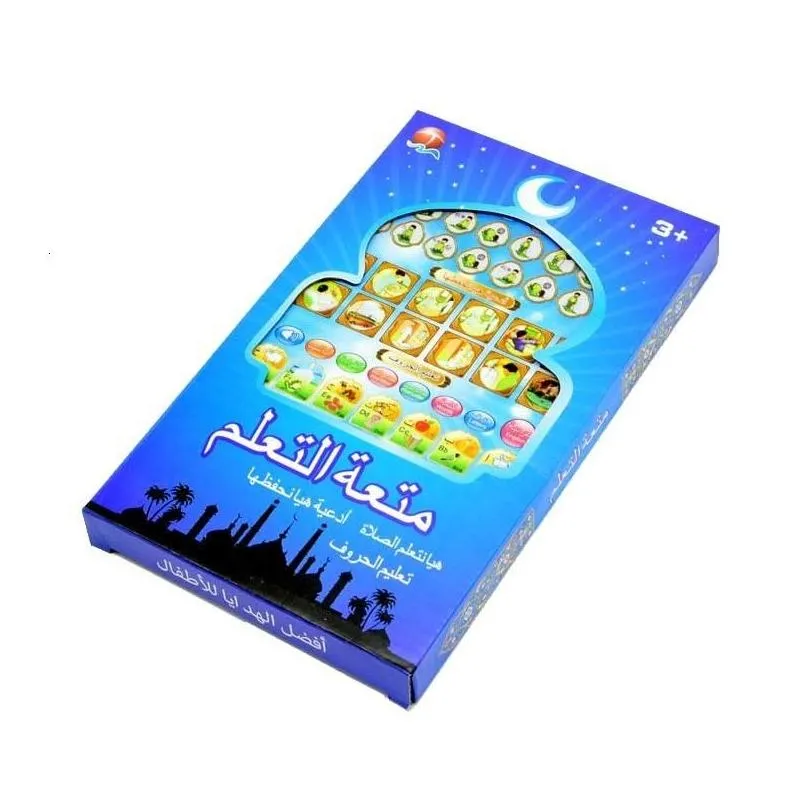 Intelligence toys Arabic Quran And Words Learning Educational Toys 18 Chapters Education QURAN TABLET Learn KURAN Muslim Kids GIFT