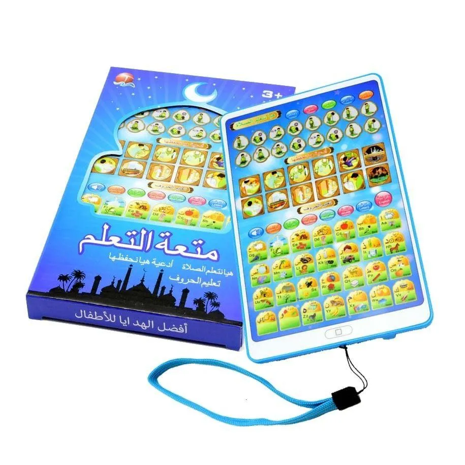 Intelligence toys Arabic Quran And Words Learning Educational Toys 18 Chapters Education QURAN TABLET Learn KURAN Muslim Kids GIFT