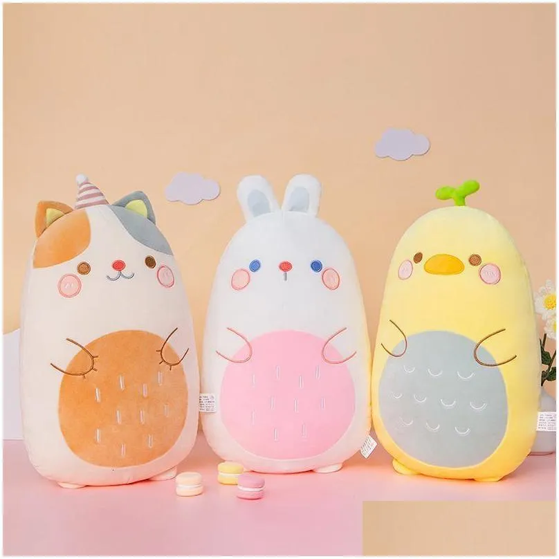 Plush Dolls Fat Kawaii Chicken Bear Rabbit Piggy Dinosaur Plush Pillow Toys Soft Stuffed Animal Doll Chair Cushion High Quality 230307