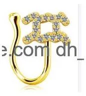Beaded Color Mixing Fashion Body Piercing Jewelry Y Zircon Gold Eyebrow Bar Lip Nose Barbell Ring Navel Earring Gift Drop D Dhgarden Dhhx9