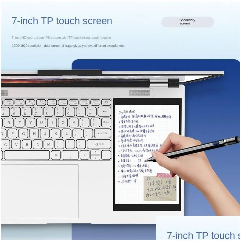 Wholesale of brand new 15.6-inch dual screen touch screen handwriting computer N5105 business laptop game book