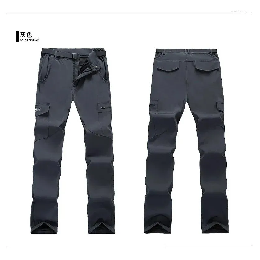 Racing Pants Cycling Spring/Summer Autumn Trousers Wicking Breathable Sports Casual