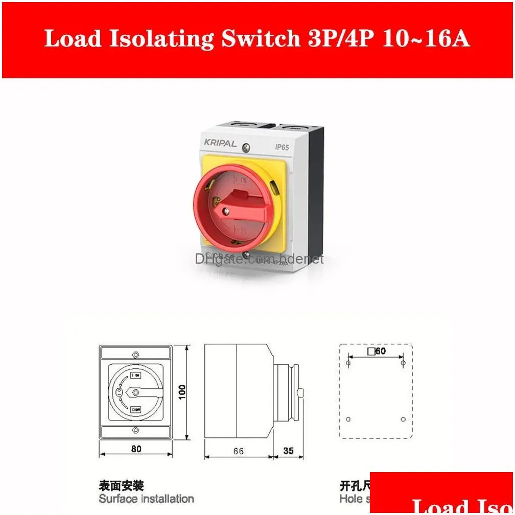 Switches & Accessories Kripal Ip65 Disconnector 40A Isolator Switch 220V High-Quality Electrical Manual Control 240108 Drop Delivery H Dh2Uc