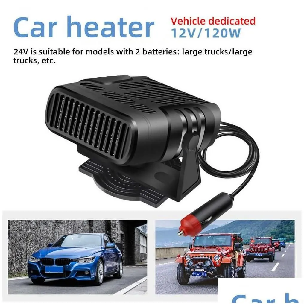 other auto electronics car heater fan 12v 120w 24v 200w windshield anti-fog electric heating dryer defogging demister defroster 2