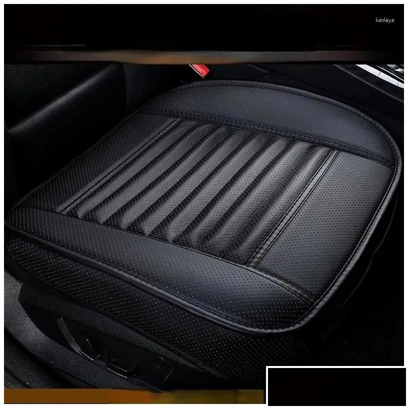 car seat covers ers er breathable pu leather pad mat for chair cushion front four seasons anti slip drop delivery automobiles motorcyc