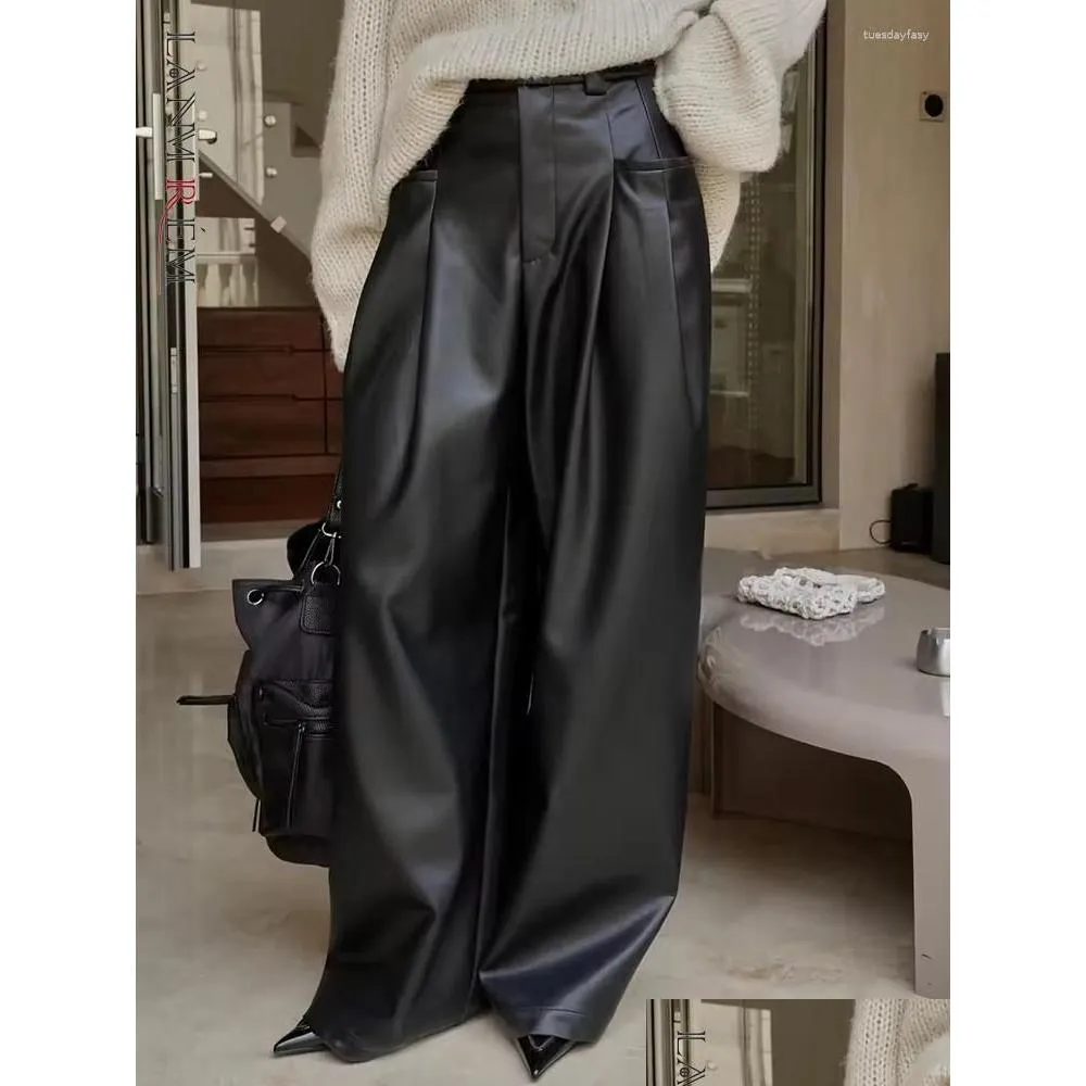 Women`s Pants LANMREM Fashion PU Leather Wide Leg Women High Waist Loose Black Long Trousers Streetwear 2023 Autumn Clothing 22548