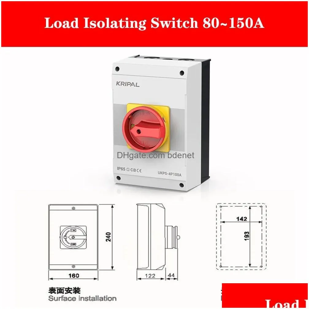 Switches & Accessories Kripal Ip65 Disconnector 40A Isolator Switch 220V High-Quality Electrical Manual Control 240108 Drop Delivery H Dh2Uc