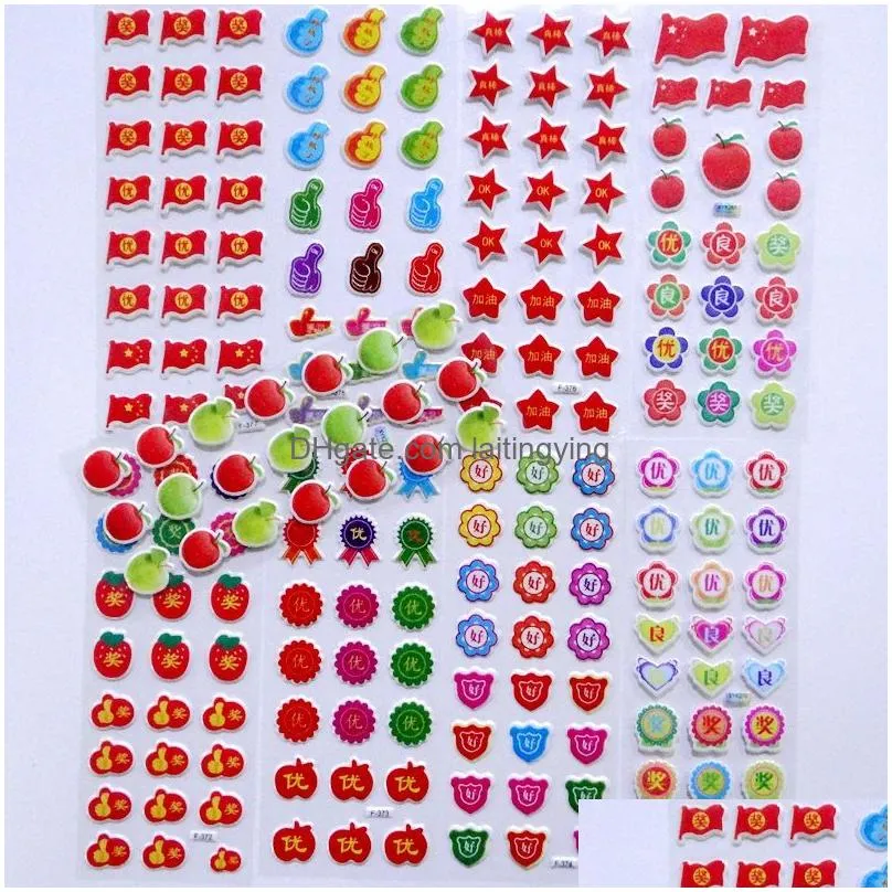 50 sheets/lot mini cartoon puffy stickers children dress up animal fruit classic toys for kids girls school teacher rewards 1097 v2