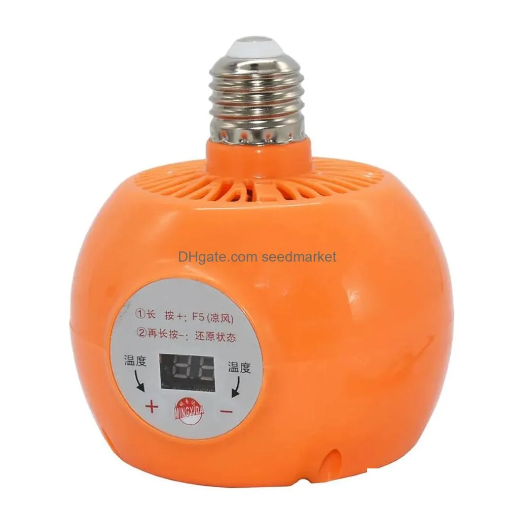 accessories 220v 150w heating lamp thermostatic temperature controller heater farm animal warm light for chicken piglet dog pet