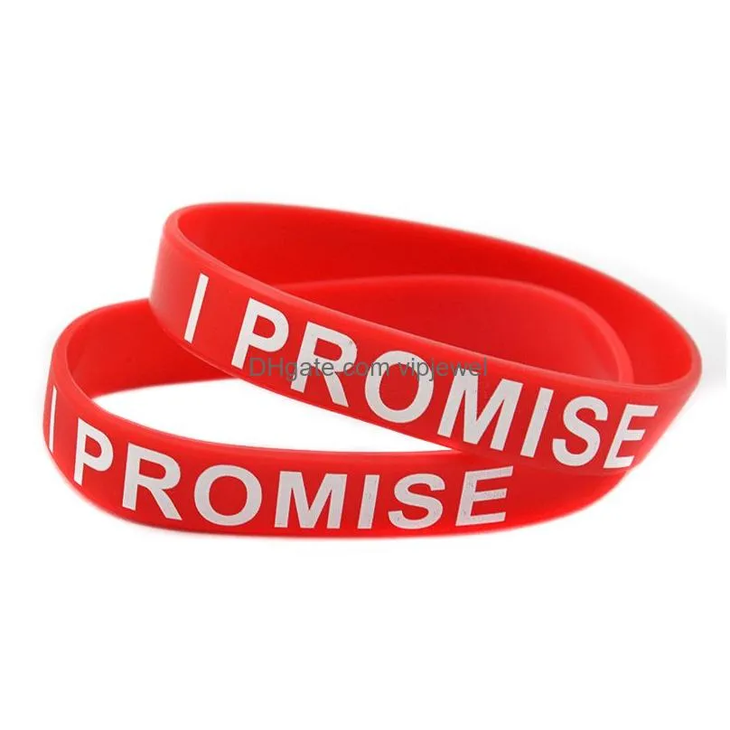 1pc i promise silicone wristband printed logo perfect to use in any benefits gift for sport adult size
