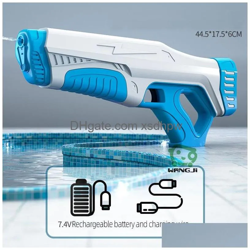 water gun toys electric automatic water squirt guns with high capacity for kid strongest super soaker outdoor toys