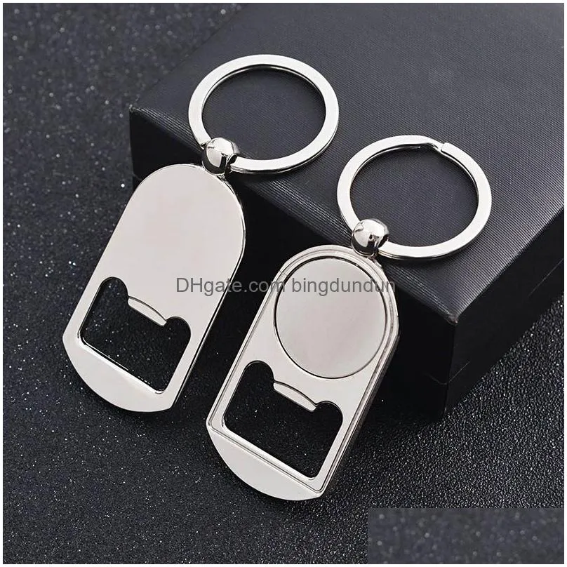 Heat Transfer Beer Bottle Opener Keychain Pendant Metal Sublimation Blank Corkscrew DIY Portable Kitchen Tool