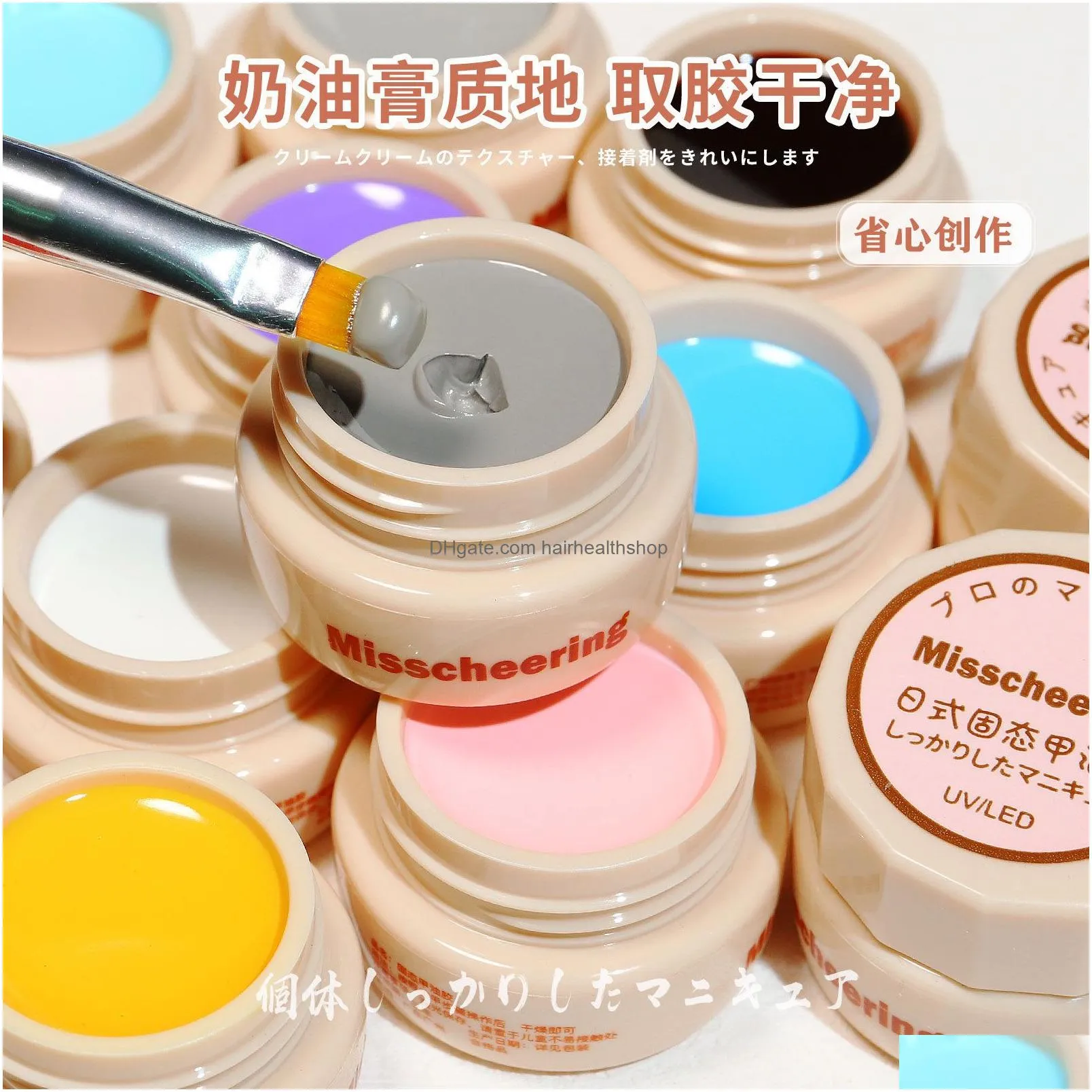 Nail Polish 22 Colors Set 5ml Japanese Cream Soild Gel Drawing Painting P otherapy UV Manicure No flow Travel sized Color 230921