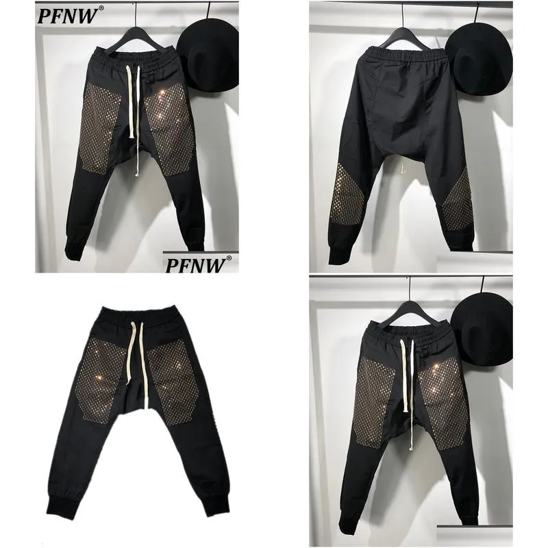 Men`S Pants Mens Pfnw Sequin Work Harem Hip-Hop Style Street Clothing Elastic Waist Casual Loose Harajuku 12A1593 Drop Delivery Appar Dhpt7