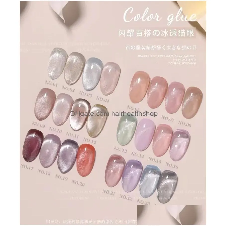 Nail Gel Ice Translucent Cat s Eye Polish Glue Through Art 24Colors Non toxic Long lasting 230725