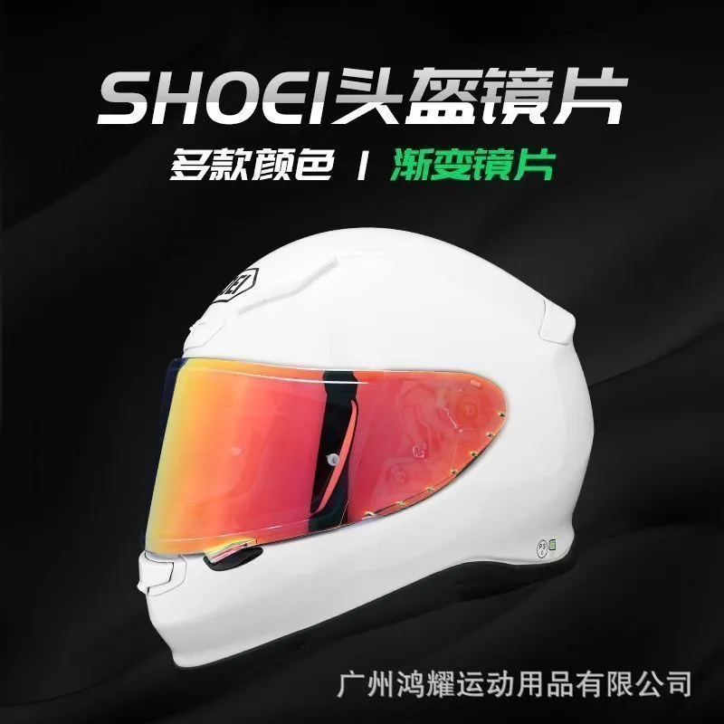 Applicable to SHOEI X14 Z7 Z8 X15 helmet lenses day and night universal electroplated lenses red blue silver anti 230923