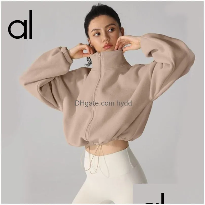 al yoga micro jacket cropped plush sweater womens mock neck loose full zipper jogging sweatshirts thickened and warm oli fleece short