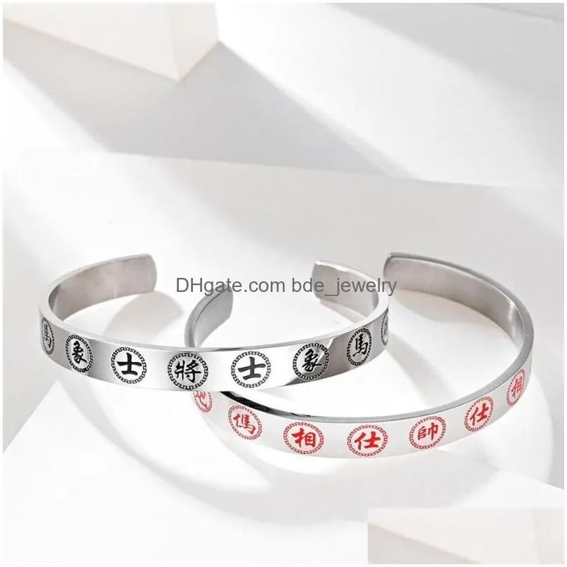 bangle fashiona chinese style chess piece c-shaped bracelet for men stainless steel chuhe hanjie charm jewelry