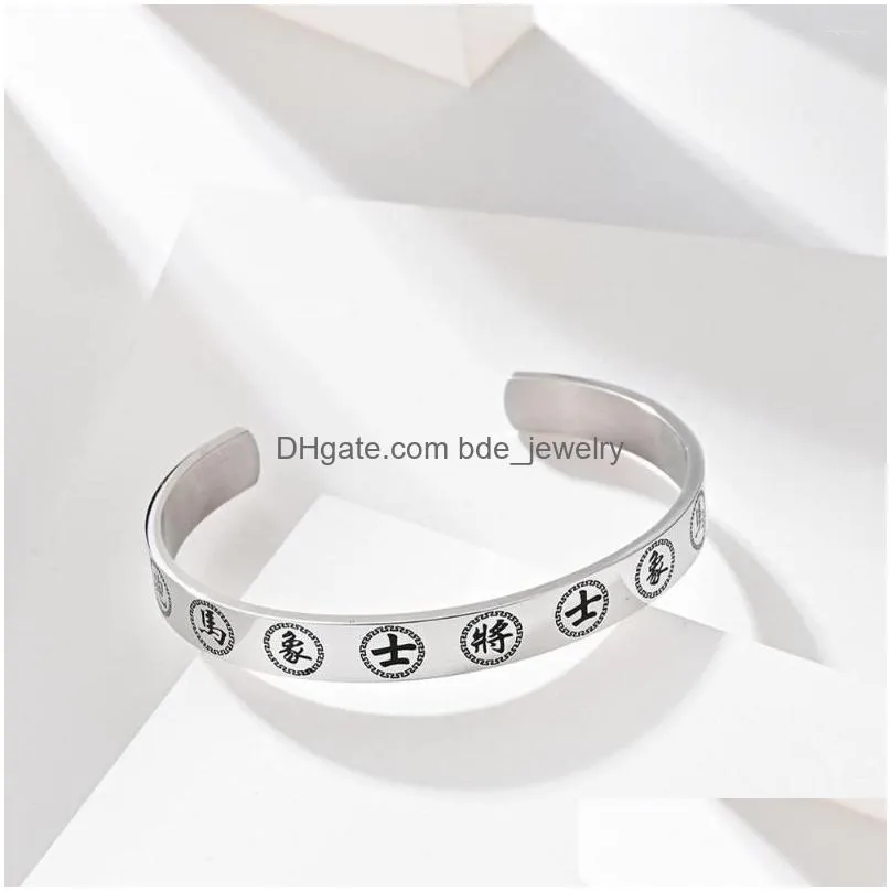 bangle fashiona chinese style chess piece c-shaped bracelet for men stainless steel chuhe hanjie charm jewelry