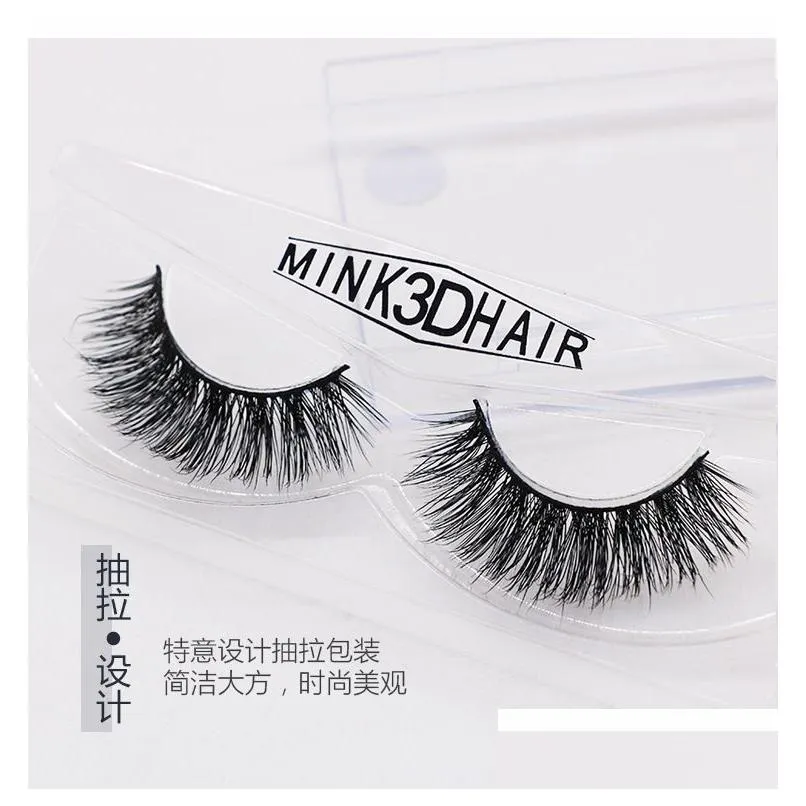3D Mink False Eyelashes 13-15MM Crisscross Thick Long Handmade Fake Lashes Eyelash Extensions Eye Makeup Normal F Series