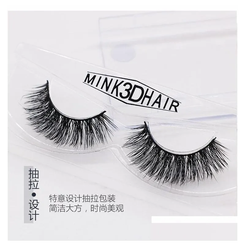 3D Mink False Eyelashes 13-15MM Crisscross Thick Long Handmade Fake Lashes Eyelash Extensions Eye Makeup Normal F Series