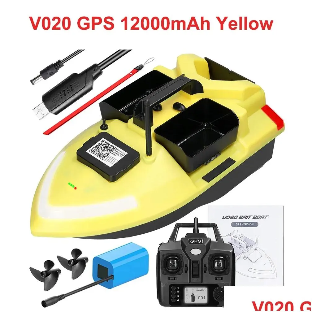 Tools GPS Fishing Bait Boat 500m Remote Control Bait Boat Dual Motor Fish Finder 2KG Loading with Night Light Turn Signal for Fishing