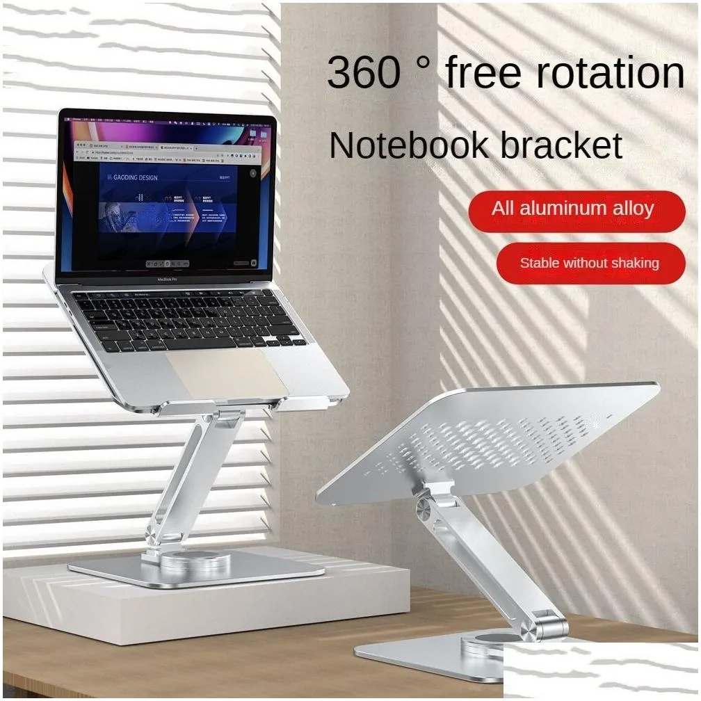 Laptop stand aluminum alloy folding increase rotating laptop cooling base