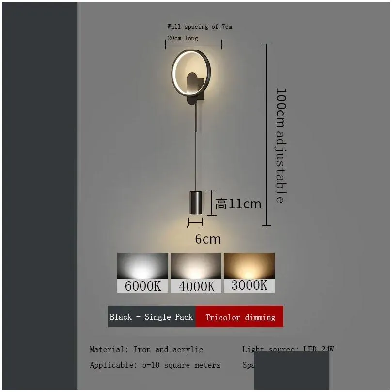 Wall Lamps Bedroom Light Luxury Corridor Long Strip Minimalist Living Room Electric Fan Background Drop Delivery Dhfga