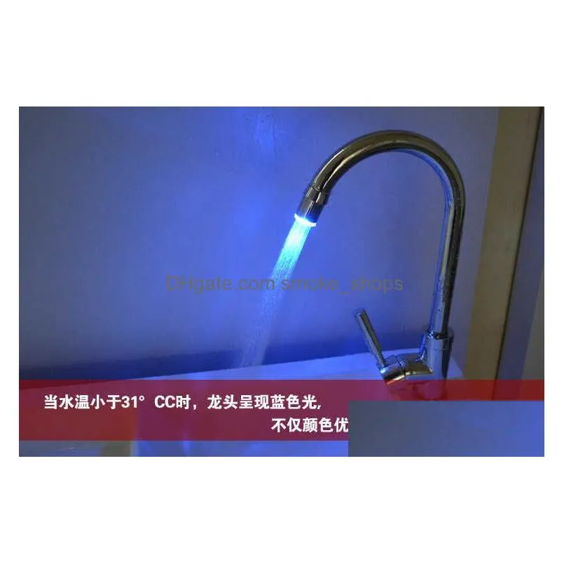 kitchen faucet accessories faucet bubbler led colorful luminous light hydroelectric power luminous external water faucet