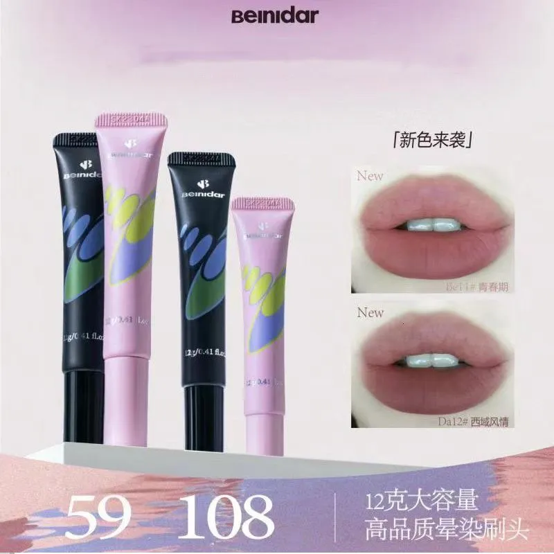 Lipstick BEINIDAR Flocking Head Matte Air Cushion Lip Glaze Moisturizing Lipstick Lip Mud Long-lasting Waterproof Makeup Korea Cosmetics