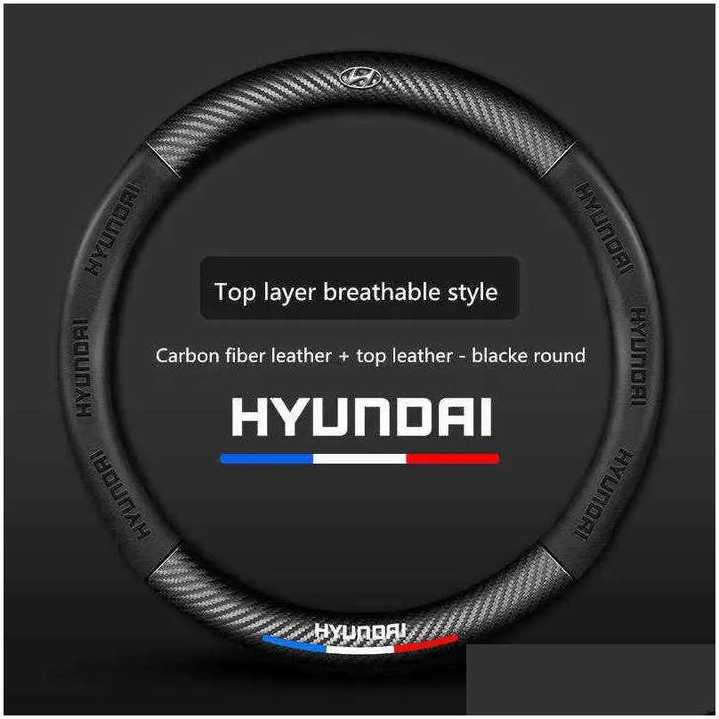 For Hyundai i10 i30 i20 Sonata Creta Accent Elantra Car Steering Wheel Cover Breathable Anti Slip Steering Covers Car Accessory