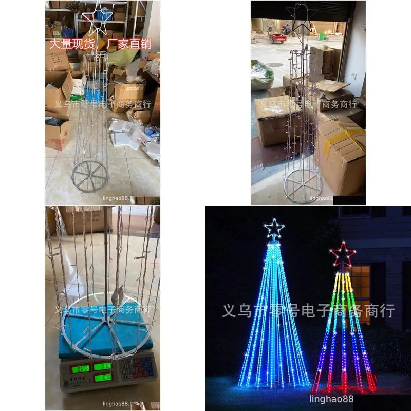 Christmas Decorations 110V-240V USEUUKAU Plug Animated Lightshow Cone Christmas Tree LED Yard Light LED String Lights Waterproof IP44 for Christmas