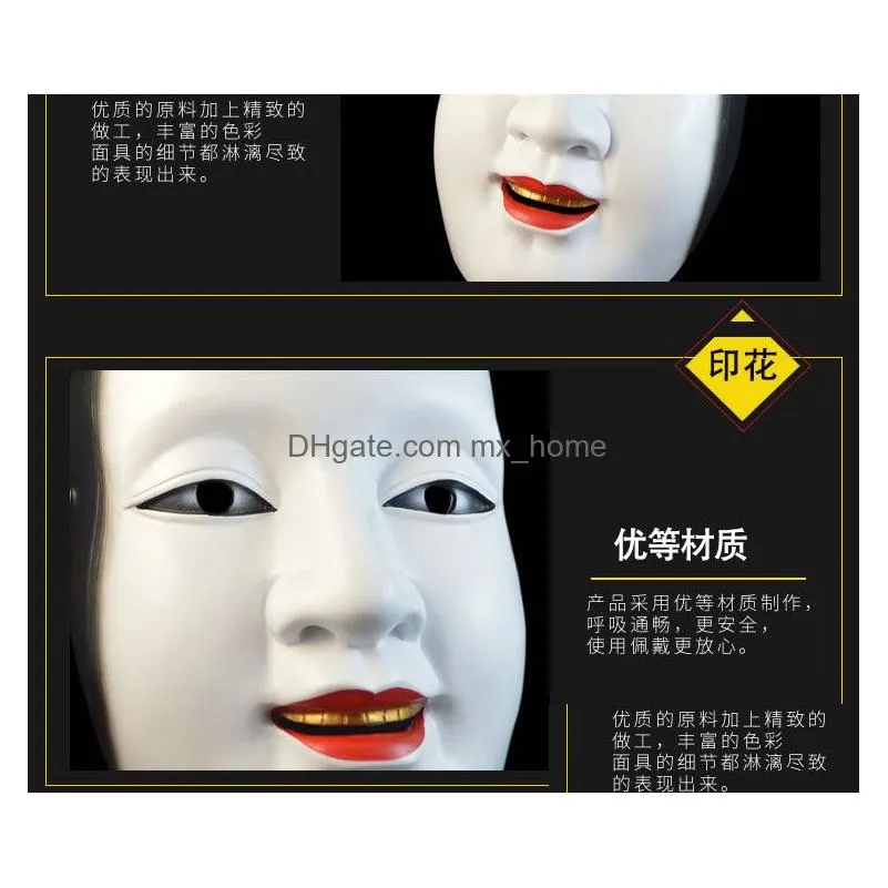 drama mask resin mask gift japanese noh drama prajna sun jilang mask wl1063