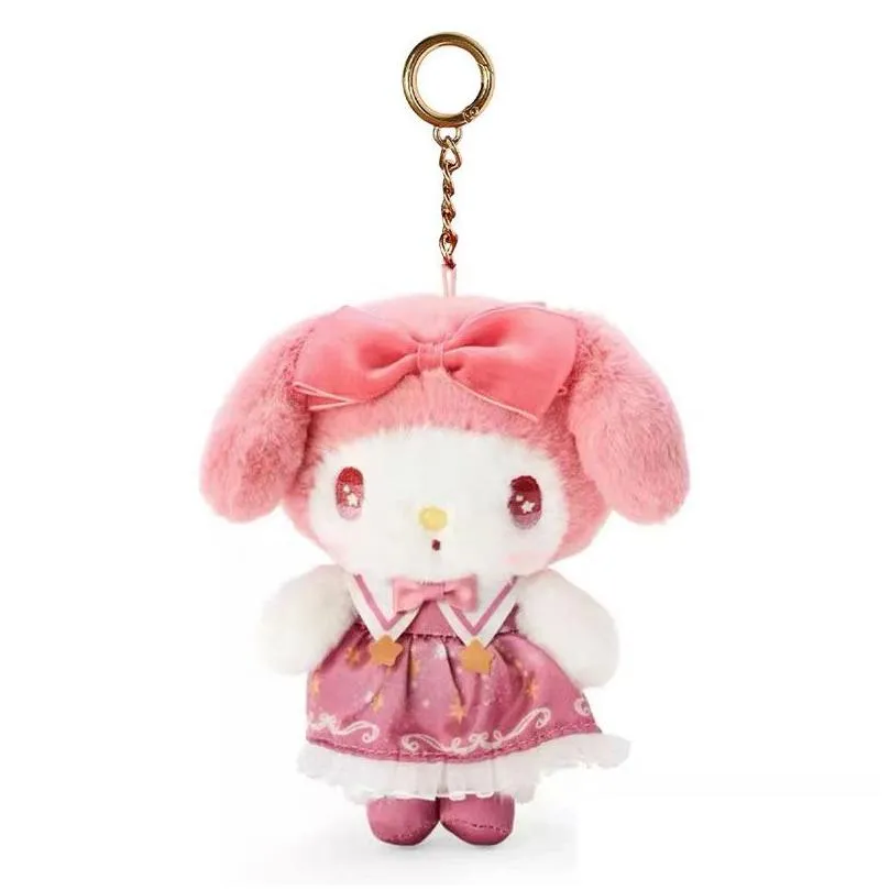 Plush Keychains Kt Star Night Sorcerer Series Komi Melody Laurel Dog P Pendant Keychain Gift Cute Drop Delivery Toys Gifts Stuffed Ani Dhcgr