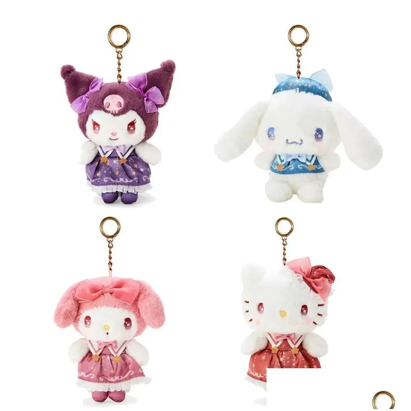 Plush Keychains Kt Star Night Sorcerer Series Komi Melody Laurel Dog P Pendant Keychain Gift Cute Drop Delivery Toys Gifts Stuffed Ani Dhcgr