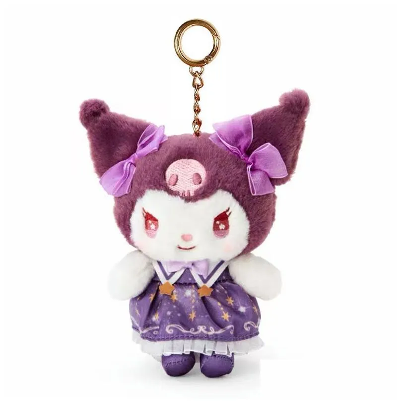 Plush Keychains Kt Star Night Sorcerer Series Komi Melody Laurel Dog P Pendant Keychain Gift Cute Drop Delivery Toys Gifts Stuffed Ani Dhcgr