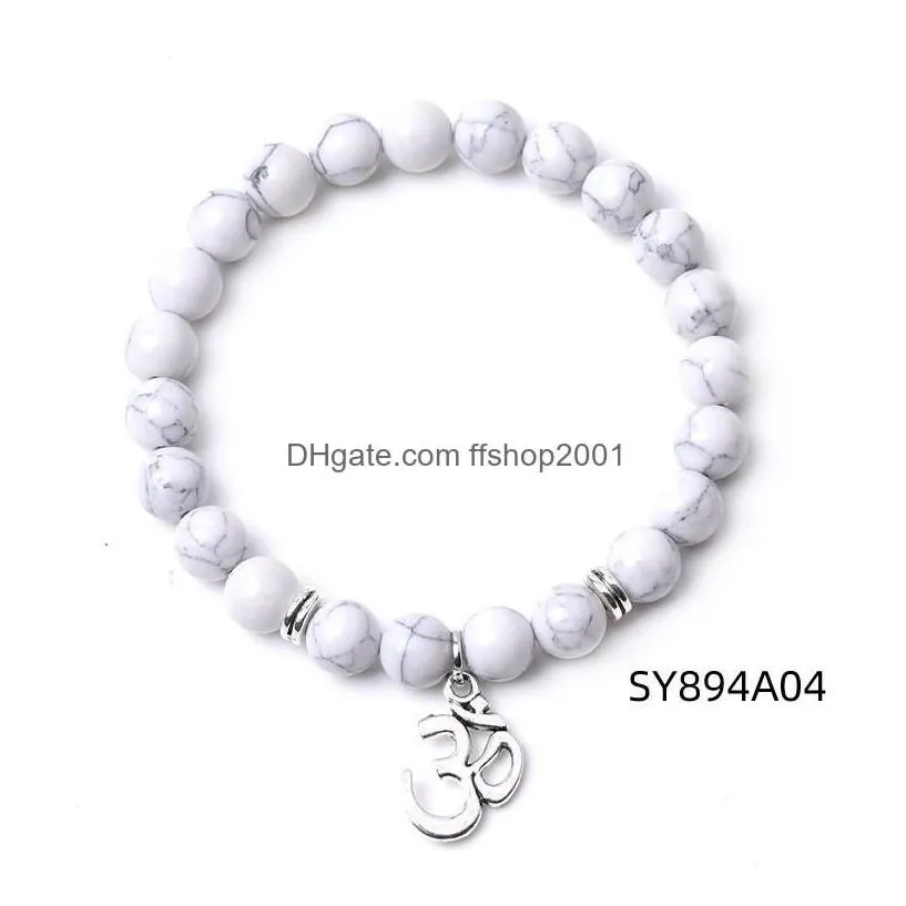 Beaded Fashion Om Pendant 8Mm Volcanic Stone Couple Strand Bracelet Charms Bracelets For Women Elasticity Yoga Bangle Men Jewelry Dr