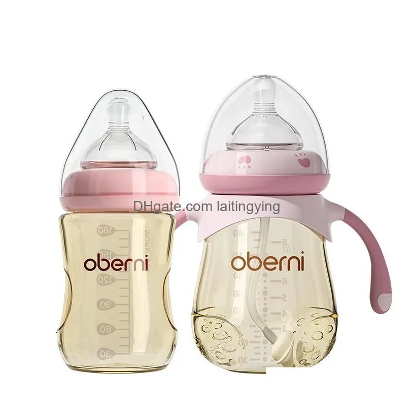 oberni baby bottle feeding set for ppsu materials wide neck 180ml240ml with supper soft silicone nipple 240223