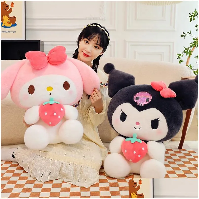 Stuffed & Plush Animals New Stberry Komll Melody P Toy Laurel Dog Childrens Toys Drop Delivery Gifts Dhrgi