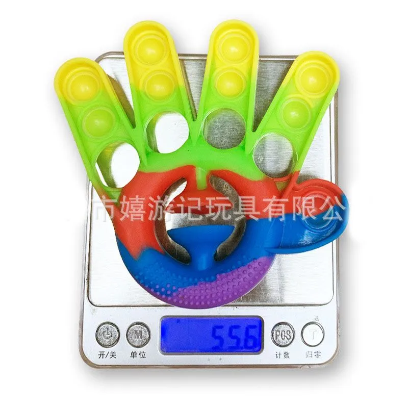 Silicone toys hand power device  fidget toy work irritable decompression artifact