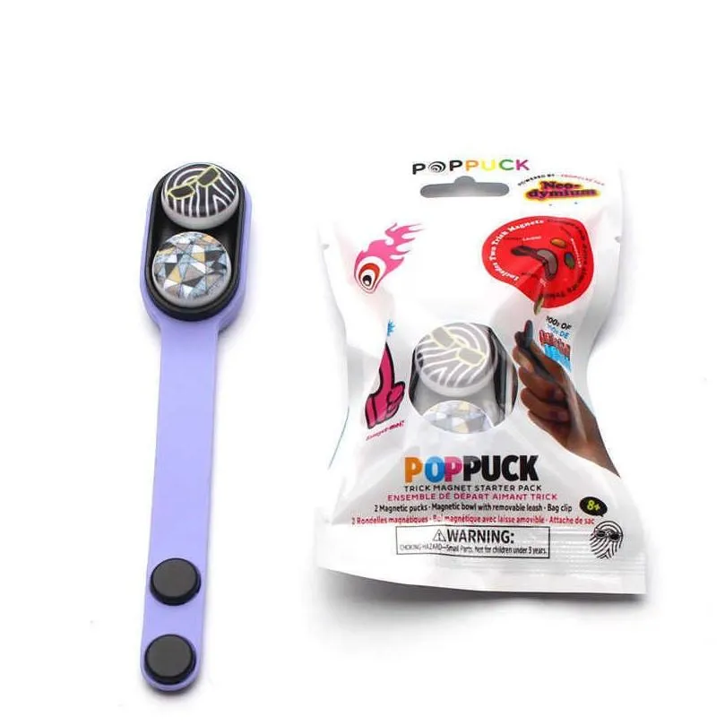 PopPuck Fitget toy Magnetic buckle fingertip Elastic release magnet Decompression magnetic keychain