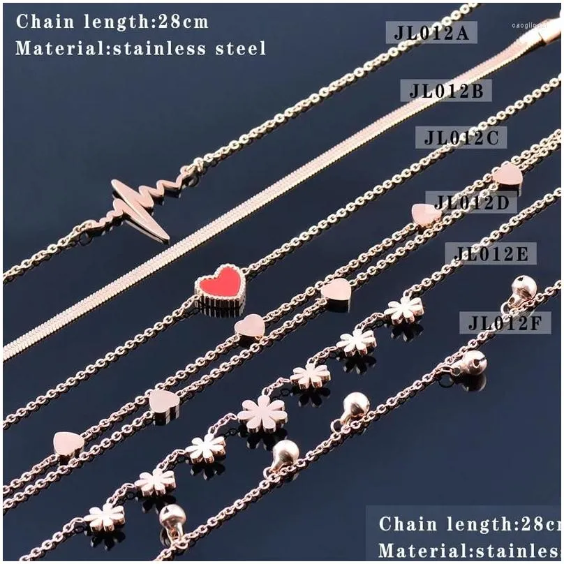 Anklets LEEKER Stainless Steel For Women Black Heart Flower Bells Rose Gold Color Beach Jewelry Party Accessories 012 LK2