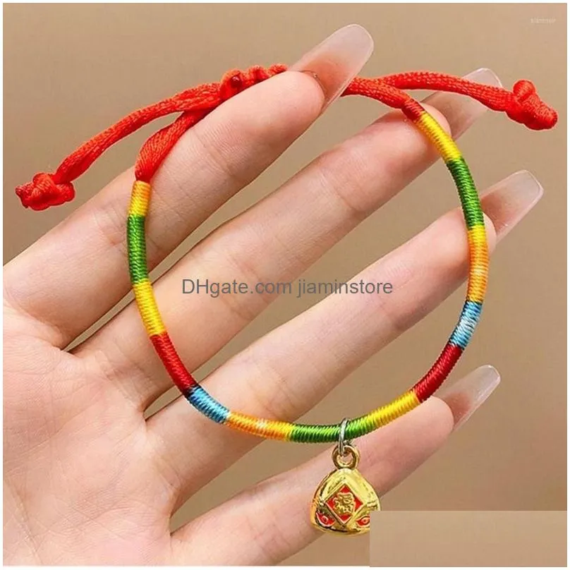 Chain Link Bracelets Chinese Style Colorf Rope Braid Bracelet Dragon Boat Festival Lovely Small Zongzi Children Hand Drop Delivery Je Dh9F6