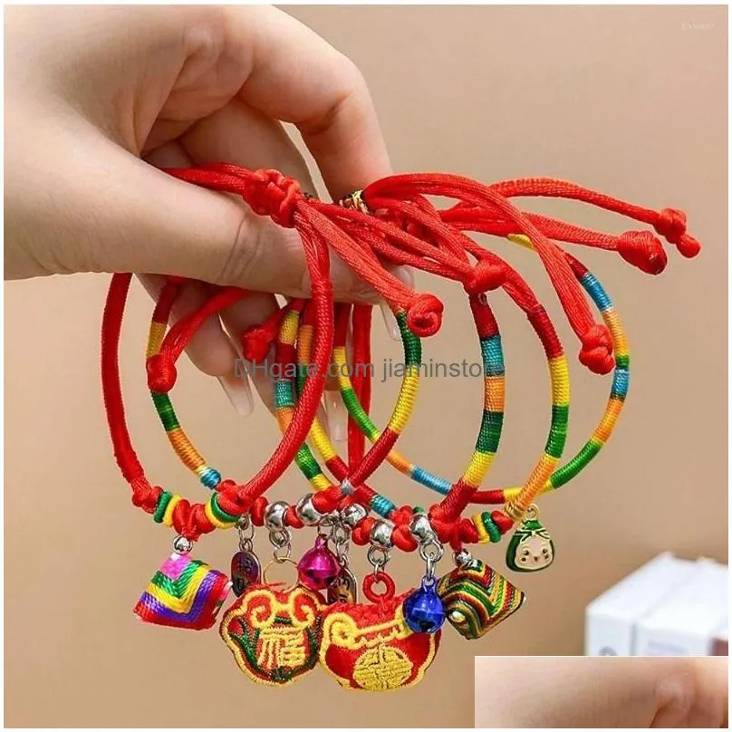 Chain Link Bracelets Chinese Style Colorf Rope Braid Bracelet Dragon Boat Festival Lovely Small Zongzi Children Hand Drop Delivery Je Dh9F6